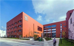 合肥第十中學
